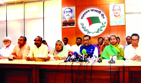 Awami League General Secretary Obaidul Quader on Saturday speaking at the Awami League Office at Bangabandhu Avenue, taking immediate steps by the party workers to create awareness among the people about Coronavirus pandemic.