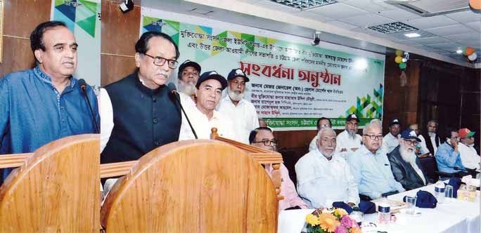 Moslem Uddin Ahmed MP speaking at a reception organised by Muktijuddha Sangsad, Chattogram District Unit recently.