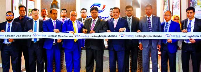 Mosleh Uddin Ahmed, CEO of NCC Bank Limited, inaugurating its Sub-branch at Lalbagh in the city recently. Muhammad H. Kafi, Head of Operations, Md. Abdullah-al-Kafi Mazumder, Head of Marketing & Branches Division and Faisal Ahmed, Head of Human Resources