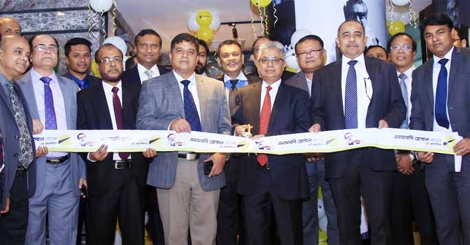 Nizam Chowdhury, Chairman of NRB Global Bank Limited, inaugurating the 'Mujib Corner' at its head office in the city on Sunday. Dr. Md. Nizamul Hoque Bhuiyan, Director, Syed Habib Hasnat, Managing Director and senior officials of the bank, were also pre
