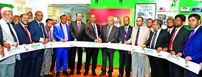 Professor Md. Nazmul Hassan, Chairman of Islami Bank Bangladesh Limited, inaugurating the 'Mujib Corner' at its head office in the city on Sunday. Md. Mahbub ul Alam, CEO, Mohammed Monirul Moula, Muhammad Qaisar Ali and Md. Omar Faruk Khan, AMDs and Abu