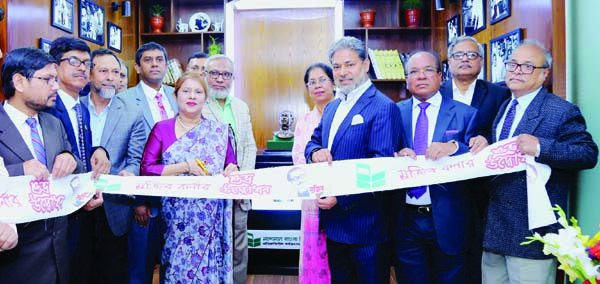 Parveen Haque Sikder MP, Director and EC Chairperson of National Bank Limited, inaugurating the 'Mujib Corner' at its head office in the city on Monday. C M Ahmed, Managing Director and other high officials of the bank, were also present.