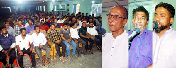 A meeting of Auto-rickshaw and Auto-Tempo Sramik Union, Chattogram Uttar Unit was held in Chattogram recently.