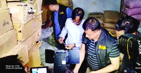 A mobile court of Rapid Action Battalion (RAB) raided a fake cosmetic factory in Dhaka on Monday and seized a huge amount of counterfeit cosmetic items.