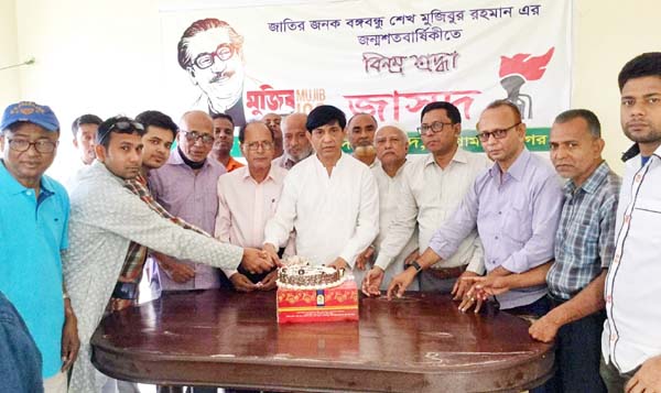 Leaders of JASAD, Chattogram City Unit cutting cake on the occasion of the birth centenary of Father of the Nation Bangabandhu Sheikh Mujibur Rahman and National Children Day yesterday.