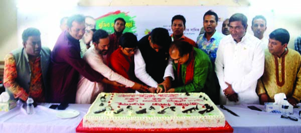 BARISHAL : BCC Mayor Serniabat Sadik Abdullah with Prof Dr Md Sadequl Arefin, VC, Barishal University cutting a cake in observance of the birth centenary of Father of the Nation Bangabandhu Sheikh Mujibur Rahman on Tuesday.
