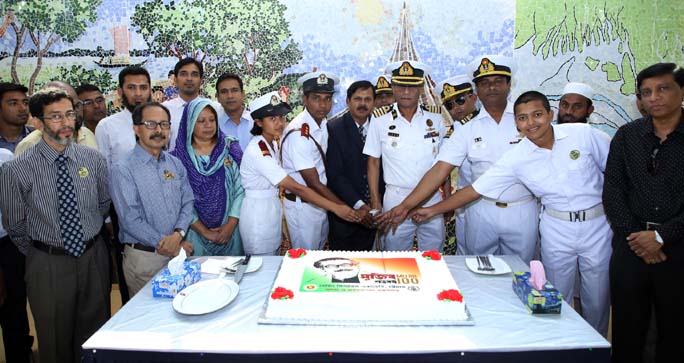 Marin Fisheries Academy, Chattoagram celebrating Bangabandhu's birth centenary on Tuesday.