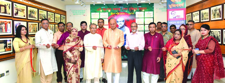 Major General S M Salahuddin Islam, Executive Chairman of BEPZA, inaugurating the 'Mujib Corner' on the occasion of the birth centenary of Father of the Nation Bangabandhu Sheikh Mujibur Rahman at BEPZA Complex in the city on Tuesday. Zillur Rahman, Mem