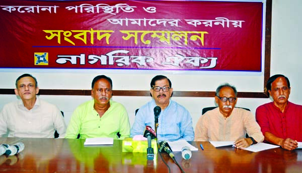 Convener of Nagorik Oikya Mahmudur Rahman Manna speaking at a press conference on 'Corona Situation and Our Role' organised by the party at the Jatiya Press Club on Friday.