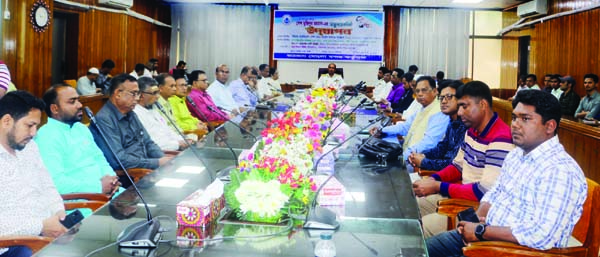 MONGLA (Bagerhat): Mongla Port Authority organised a discussion meeting marking the birth centenary of the Father of the Nation Bangabandhu Sheikh Mujibur Rahman and National Children Day on Tuesday.