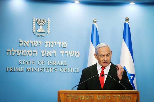Prime Minister Benjamin Netanyahu holds a press conference at the Prime Minister's Office last week.