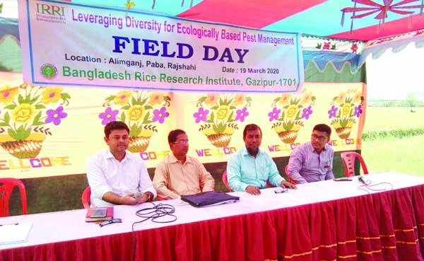 RAJSHAHI: Bangladesh Rice Research Institute (BARI) arranged Field Day on pest management at Alimganj in Paba Upazila recently.