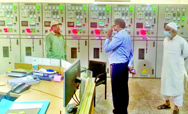 Executive Director (Operation) of DPDC ATM Harun-or-Rashid visited grid sub center in the city on Monday with a view to ensuring uninterrupted power supply. The snap was taken from the city's Banasree area.