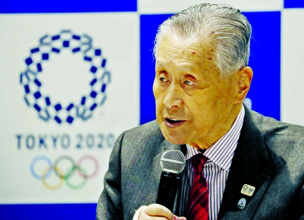 Tokyo 2020 Organizing Committee President Yoshiro Mori delivers a speech during the Tokyo 2020 Executive Board Meeting in Tokyo, Japan on Monday. Mori said Monday he expects to talk with IOC President Thomas Bach this week about rescheduling the games fo