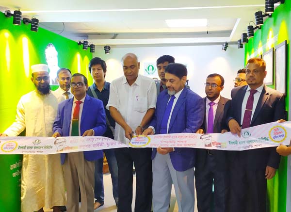 Professor Dr. Md. Fashiul Alam, Director of Islami Bank Bangladesh Limited, inaugurating the Mujib Corner at its Khagrachhari Branch on the occasion of the birth centenary of Bangabandhu Sheikh Mujibur Rahman recently. Md. Nayer Azam, SEVP, Saifuddin Ahme