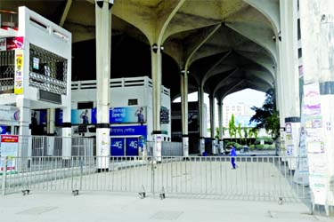 Once busy Kamalapur Railway Station in Dhaka remains eerily quiet and empty on Saturday, as there is no movement of passengers following the suspension of transport services across the country to prevent the spread of coronavirus.