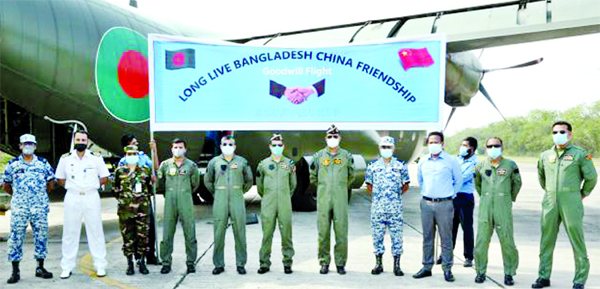 Air Crew of Bangladesh Air Force left International Shah Amanat Airport, Chattogram for China on Friday to bring health safety equipment.