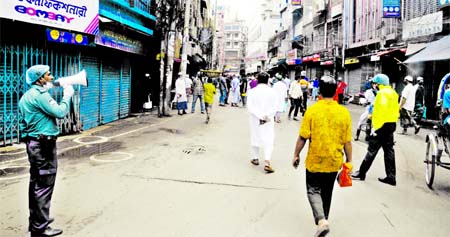 Chawkbazar, the famous market for Iftar items in the capital, remains empty on Saturday, the first day of holy Ramzan, as authorities impose ban on traders to do business amid coronavirus infection in the country.