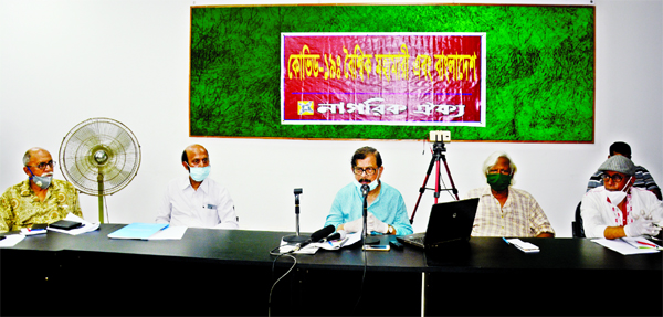 Nagorik Oikkya organised a press conference regarding COVID-19 and global pandemic on Sunday.