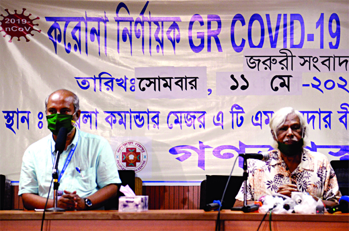 Founder of Ganoswasthya Kendra Dr. Zafrullah Chowdhury speaking at a prÃ¨ss conference in its auditorium in the city on Monday seeking certificate about GR COVID-19 Dot Blot Rapid Testing Kit from the government for the detection of coronavirus.