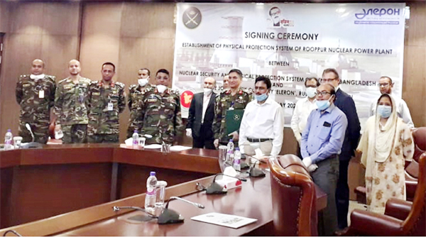 An Engineering Procurement and Construction (EPC) agreement was signed among NSPC of Rooppur Nuclear Power Plant, Bangladesh Army and Rashian PPS Company JCS Eleron though video conference at Multi-Purpose Hall Room of Dhaka Cantonment in the city on Frid