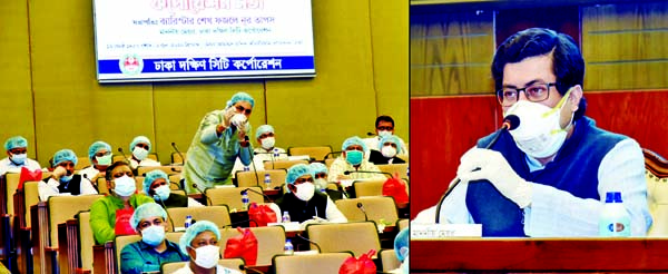Mayor of Dhaka South City Corporation Sheikh Fazle Nur Taposh speaking at the first board meeting of the newly elected councilors of DSCC in Mayor Mohammad Hanif Auditorium of Nagar Bhaban on Tuesday.