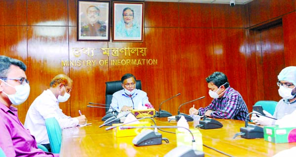 Information Minister Dr. Hasan Mahmud speaking at a prÃ¨ss conference on present situation at the office of his ministry on Tuesday.