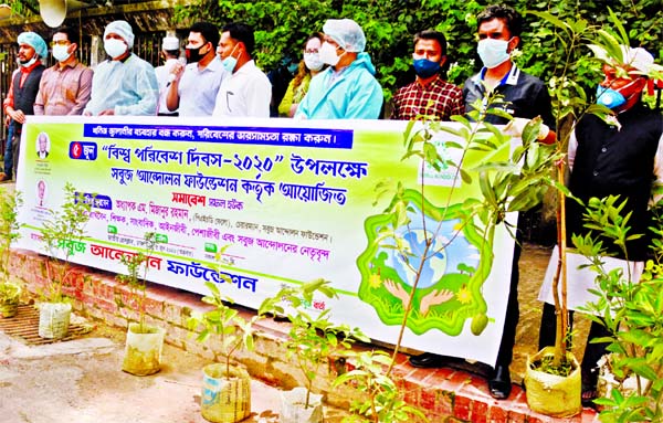 'Sabuj Andolon Foundation' formed a human chain in front of the Jatiya Press Club on Friday marking World Environment Day.