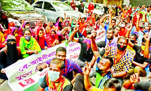 Members of Jatiya Garments Federation on Sunday protesting unlawfully shutdown of the Casiopia Clothing Ltd without paying dues of the workers.