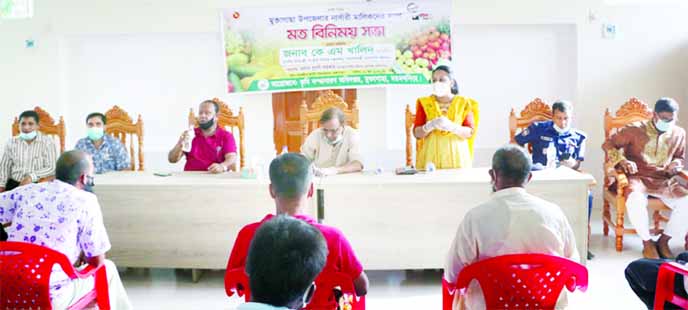 State Minister for Culture KM Khalid MP exchanges views with the owners of Upazila Nursery of Muktagachha in Mymensingh held at Muktagachha Regional Scout Bhaban on Thursday afternoon. The meeting was a part of the program for proper use of every inch of