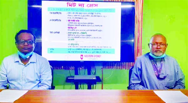 Prof Dr Major Nazmul Ahsan Kalimullah, BNCCO, (right) Vice-Chancellor of Begum Rokeya University, Rangpur speaks at 'Meet the Press' on "Consumers' purchasing power on food and other products: Analysis of the impact of Covid-19 in Bangladesh" held at