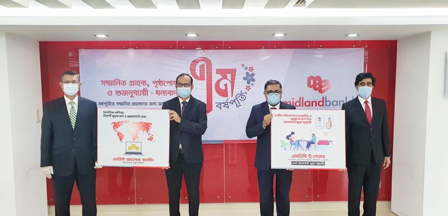 Md. Ahsan-uz Zaman, Managing Director & CEO of Midland Bank Limited (MDB), introducing MDB e-Saver and MDB Saalam e-Saver for the unbanked masses under Bangladesh Bank's recently announced e-KYC policy at the bank's head office in the city on Saturday.