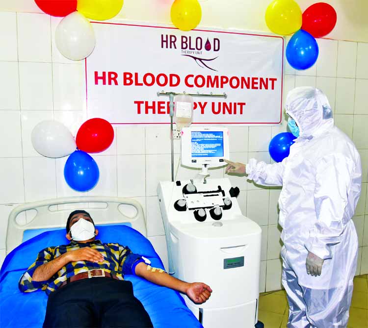 HR Blood Therapy Unit at DCH : A fully automated, state of the art Apheresis Machine has been installed in Dhaka Community Hospital (DCH). The HR Blood Therapy Unit has been established in honor of Karnaphuli's Founder Chairman, Hedayet Hossain Chowdhury
