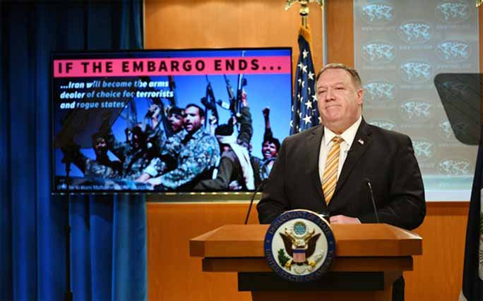 US Secretary of State Mike Pompeo gives a news conference about dealings with China and Iran, and on the fight against the coronavirus disease (COVID-19) pandemic, in Washington, US on Wednesday.