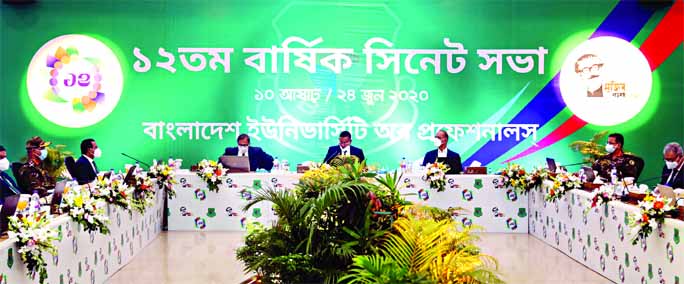 Vice-Chancellor of Bangladesh University of Professionals (BUP) Major General Ataul Hakim Sarwar Hasan, SBP, SGP, ndc, afwc, psc, PhD along with other distinguished persons at the 12th Annual Senate Meeting of BUP on Wednesday on its campus in the city.