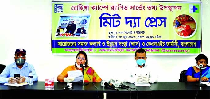 Samaj Kalyan O Unnayan Sangstha (SKUS) Chairman Jesmin Prema reading out the survey report of Covid-19 infected Rohingya people at Cox's Bazar camp at Meet the Press at Dhaka Reportersâ€™ Unity on Thursday. Maruf Rumi Momtaz, Country Coordinator of