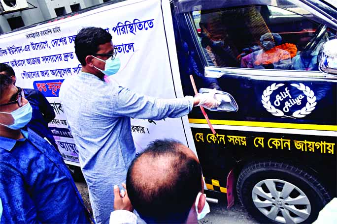 State Minister for Shipping Khalid Mahmud Chowdhury inaugurates 'Ambulance Service' for corona affected journalists at a ceremony organised by Dhaka Union of Journalists at the Jatiya Press Club on Saturday.
