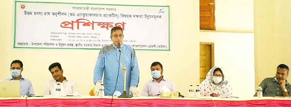 Saghata Upazila Parishad Chairman Jahangir Kabir speaks at a workshop on 'Good Aquaculture Practice' at his office recently with a view to raising awareness among the fish cultivators.
