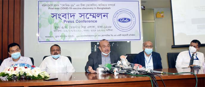 Md. Harunur Rashid, Chairman of Globe Biotech Limited, speaking at a press conference to announce the update process of clinical trial of newly invented COVID-19 vaccine at the company head office in city's Tejgaon on Thursday. Dr. Asif Mahmud, In-charge