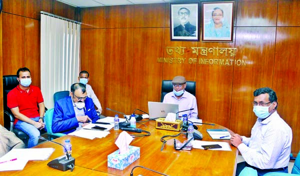 Information Minister Dr. Hasan Mahmud presides over at an inter-ministerial meeting at his secretariat office in Dhaka on Sunday. PID photo