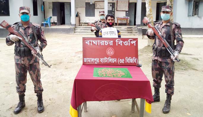Border Guard Bangladesh nabbed one Azadul Islam with yaba tablets conducting raid in Jamalpur area on Monday.