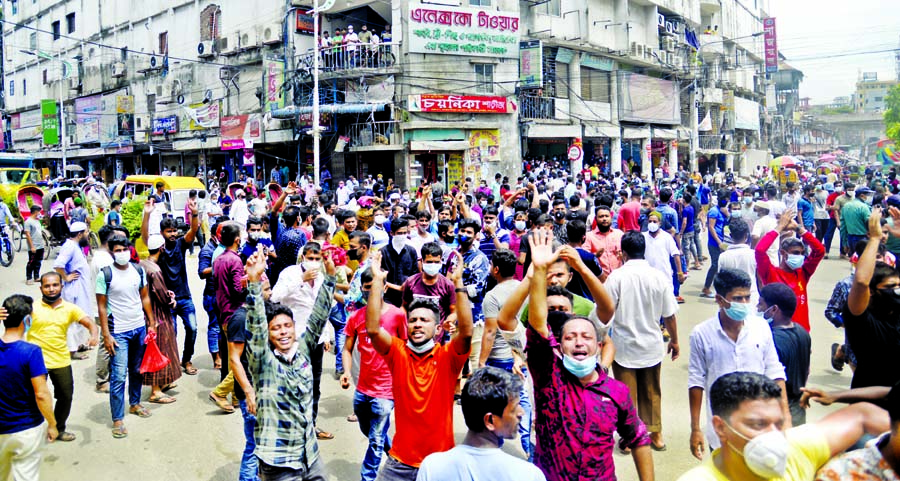 Shop owners and small traders of Annex Tower in the city's Bangobazar area brought out a procession demanding waiver of shop rent due to their financial crisis for previous three months closure to prevent spread of Coronavirus.