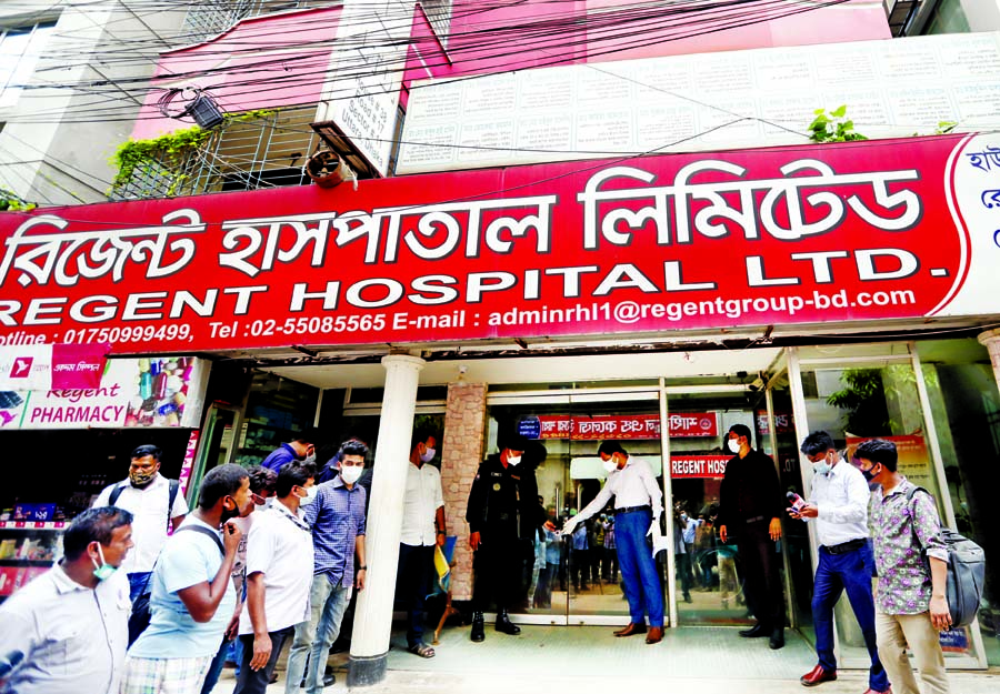 A mobile count of RAB seals Uttara and Mirpur branches of Regent Hospital on Tuesday on charge of issuing fake Covid-19 certificates.