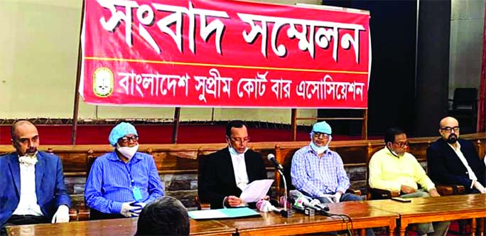 General Secretary of the Supreme Court Bar Association (SCBA) Barrister Ruhul Quddus Kazol speaks at a press conference at the conference room of SCBA on Wednesday after leaders of the association placed an appeal to the Chief Justice for resumption of th