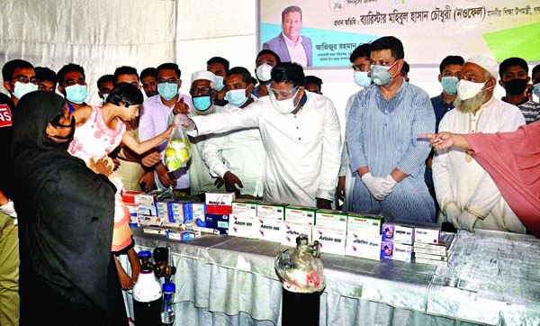 ABM Mahiuddin Chowdhury Foundation provides medical services among the distressed people free of cost at 2 Number Gate Mayor Goly area in Chattogram on Saturday.
