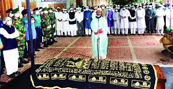 Namaz-e-Janaza of Awami League Presidium Member and former Home Minister Advocate Sahara Khatun was held in the city's Banani on Saturday.