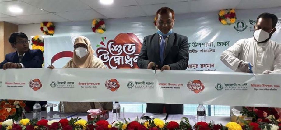 Mizanur Rahman, Senior Executive Vice President of Islami Bank Bangladesh Limited, inaugurating the bank's Khilkhet sub-branch at Khilkhet in the city on Thursday. Dilshad Parveen, Vice President and Md Aslam Uddin, Social Organizer, among others, were p