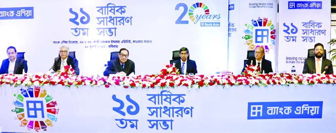 A. Rouf Chowdhury, Chairman of Bank Asia Limited, presiding over its 21st AGM held on Sunday through digital platform while Md. Arfan Ali, Managing Director and other directors of the bank were also present.