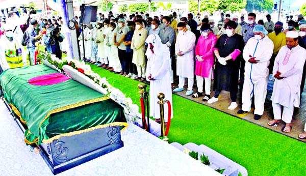 The Namaz-e-janaza of Jamuna Group Chairman Nurul Islam Babul was held at the Jamuna Future Park on Tuesday.