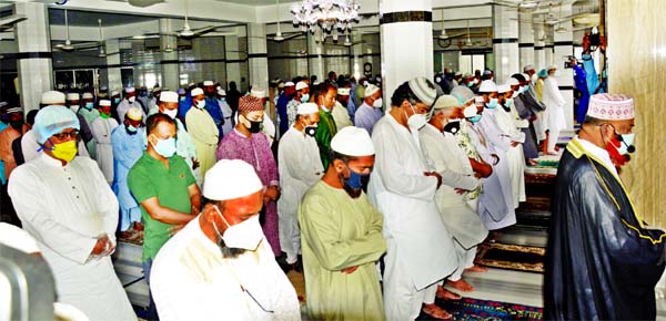The Namaz-e-Janaza of former Vice-Chancellor of Dhaka University Professor Emajuddin Ahmed held at Kataban Mosque in the city on Friday after Juma Prayer.
